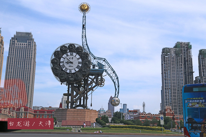 北方明珠的多元风采,探寻天津的魅力