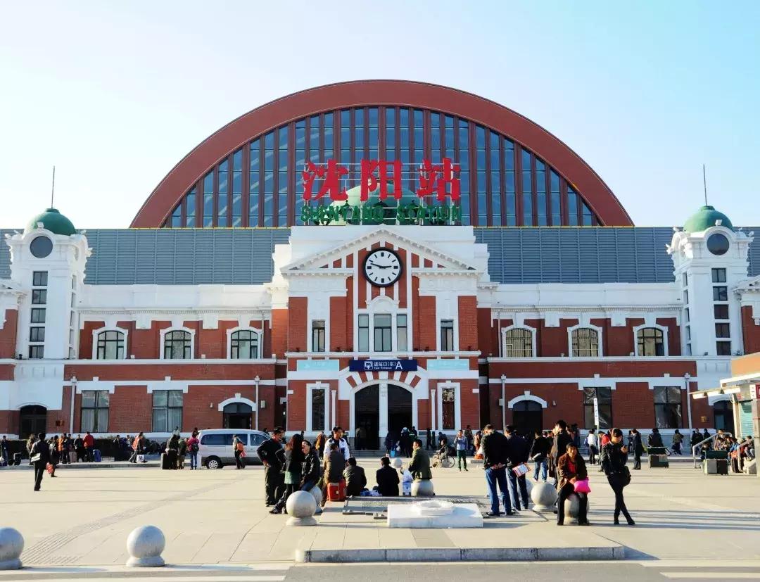沈阳，城市概览
